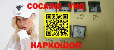 гашик Камышлов