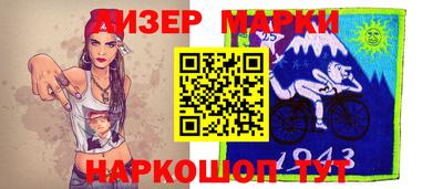 прущая мука Канаш