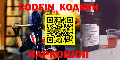 прущий лед Кандалакша